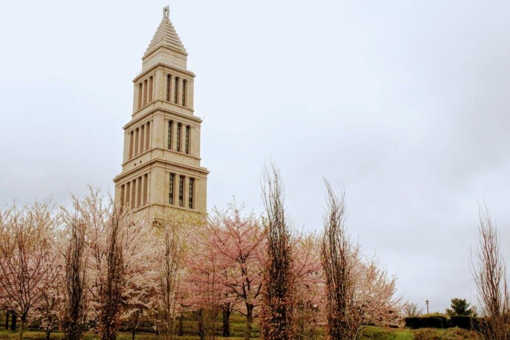 The George Washington Masonic National Memorial
